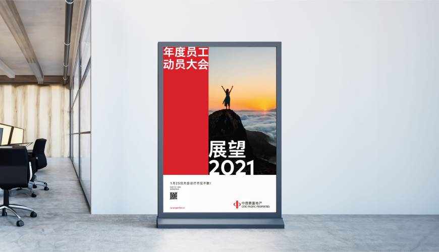 和田市优秀的包装设计工作室