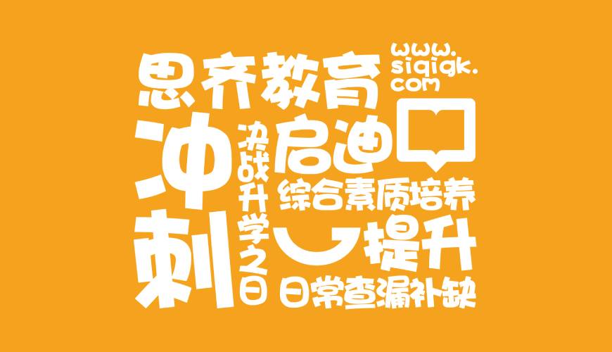 和田市包装设计失去焦点的4个迹象